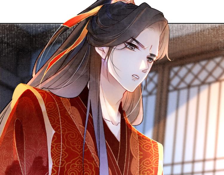 第2话 逃婚被抓包？91