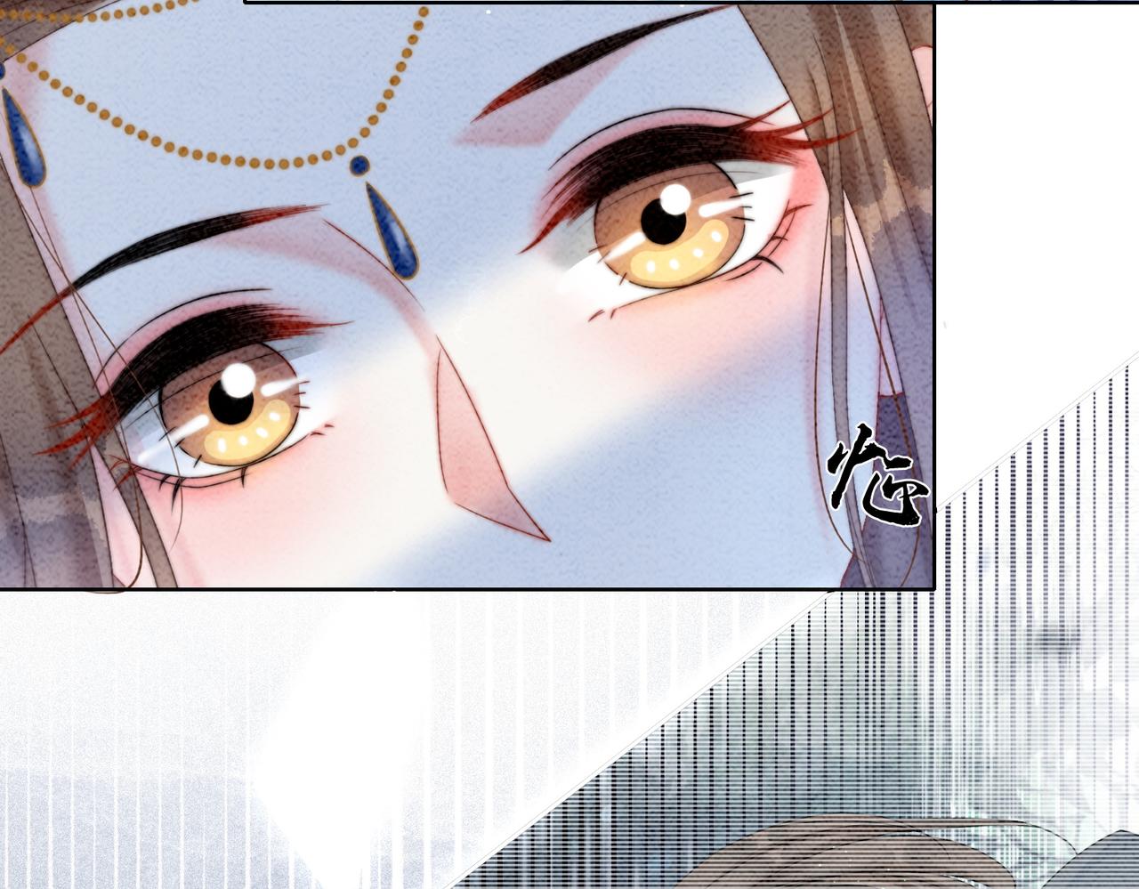 第85话 身世之谜33