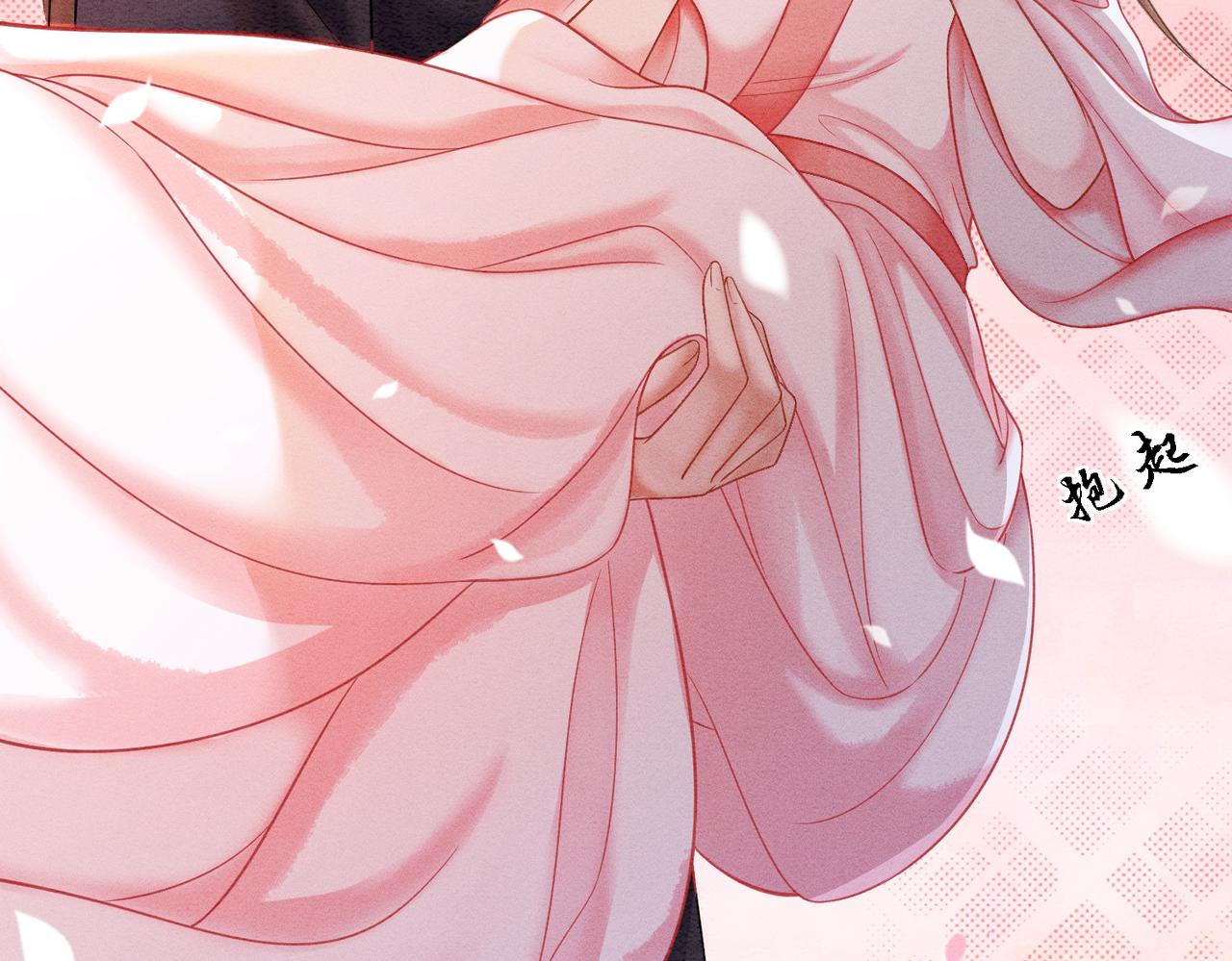 第73话 闺蜜登场？72