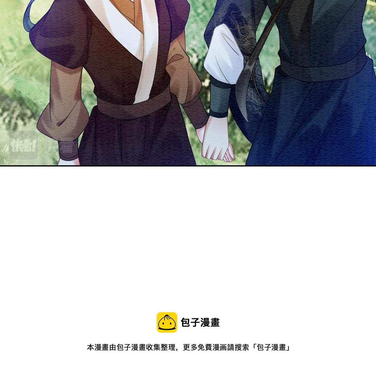 第61话 逼供？12