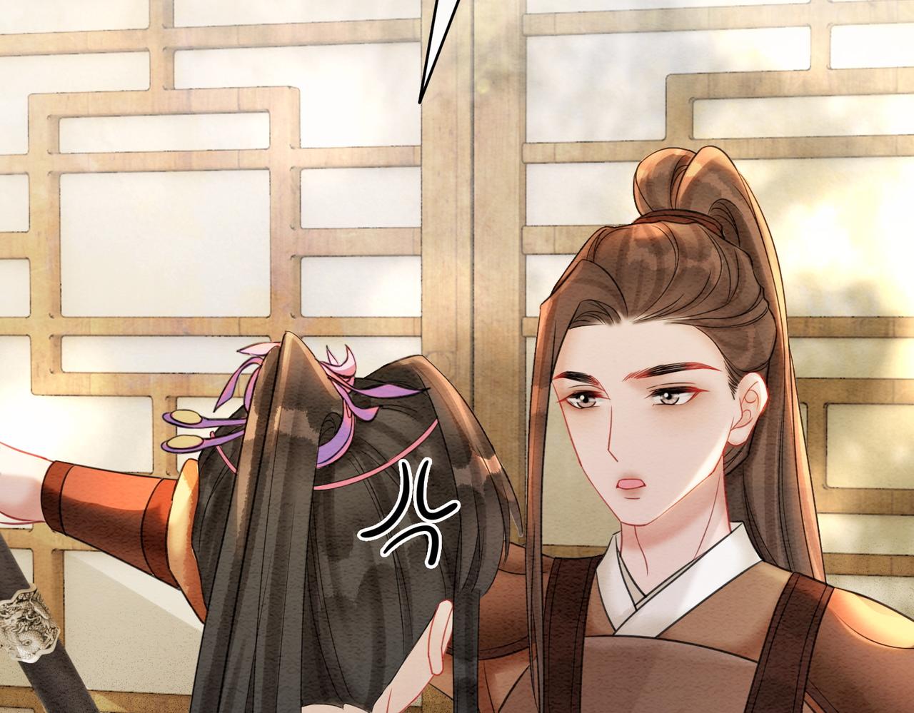 第69话 情敌她又吃瘪了73