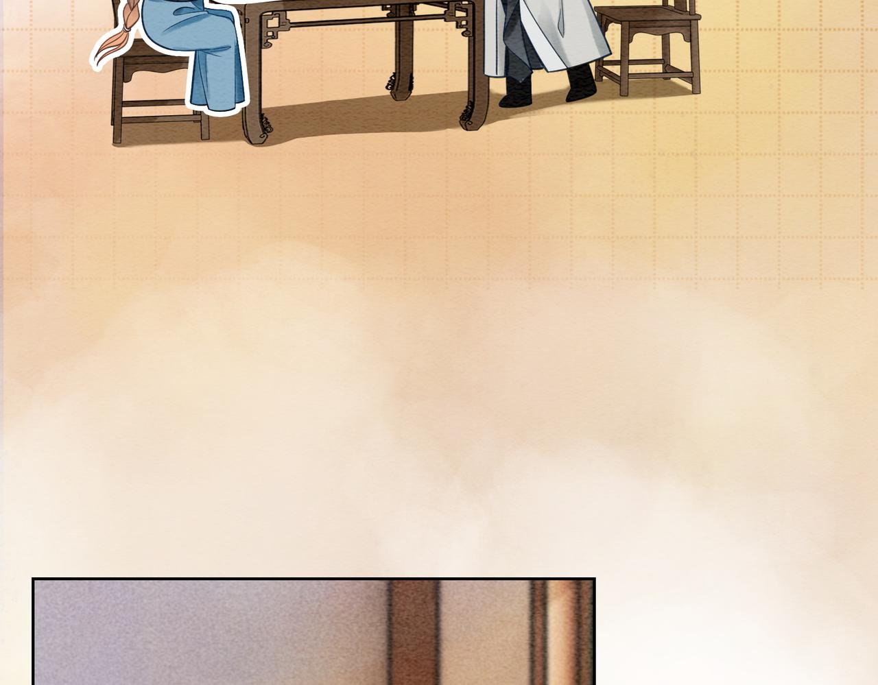 第38话 不逃了？65