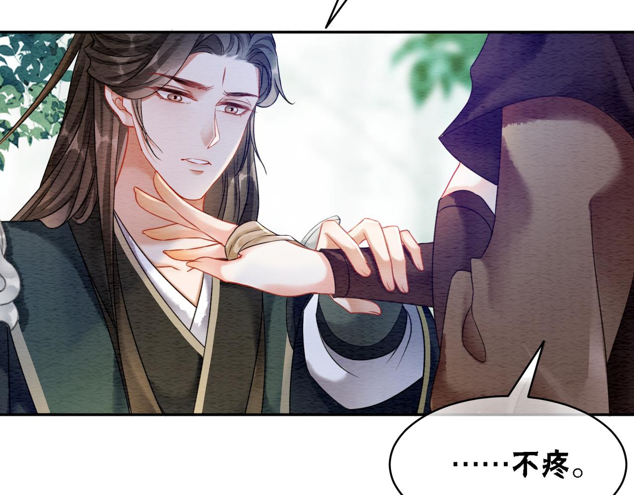 第61话 逼供？57