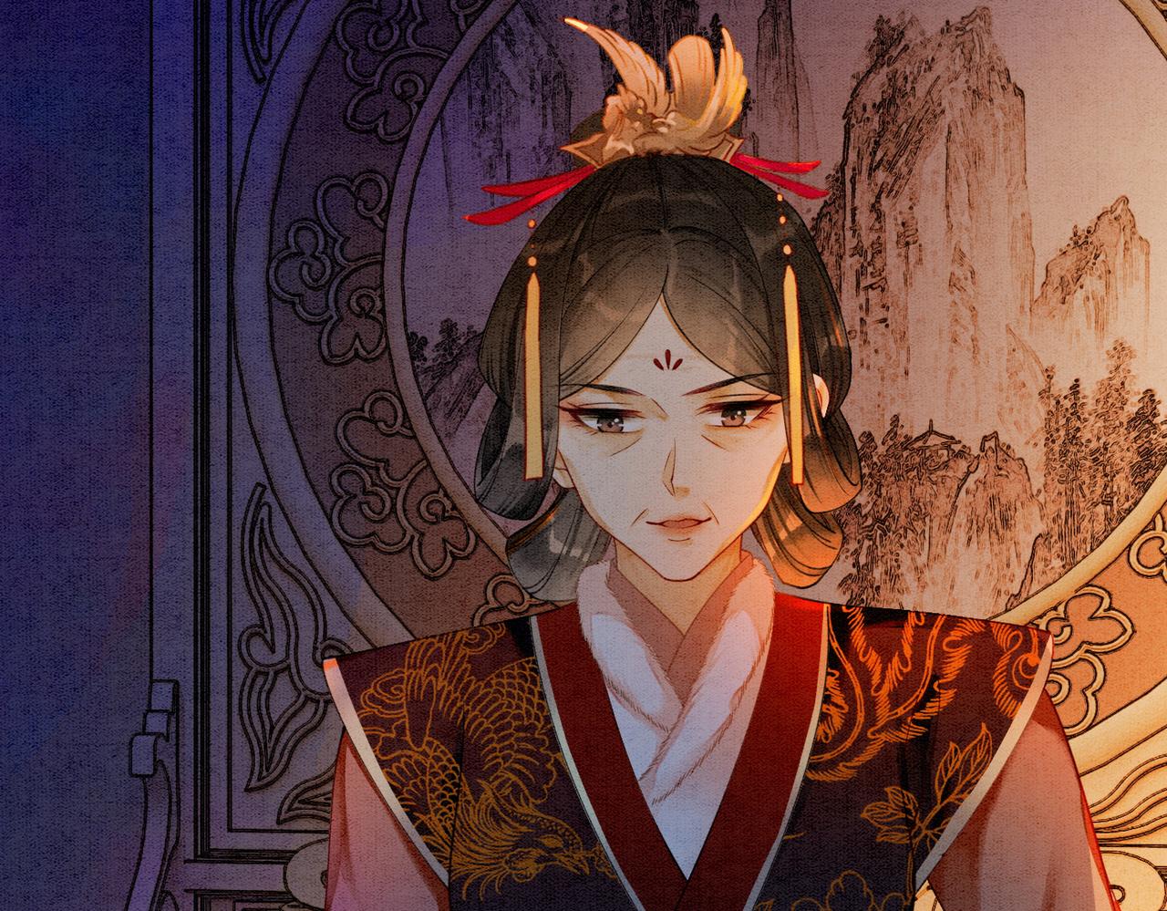 第81话 求你别走92