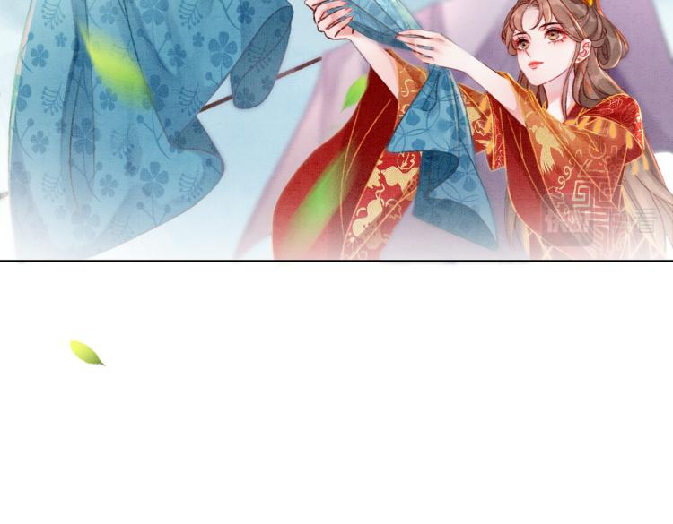 第4话 王妃她要钻狗洞？62