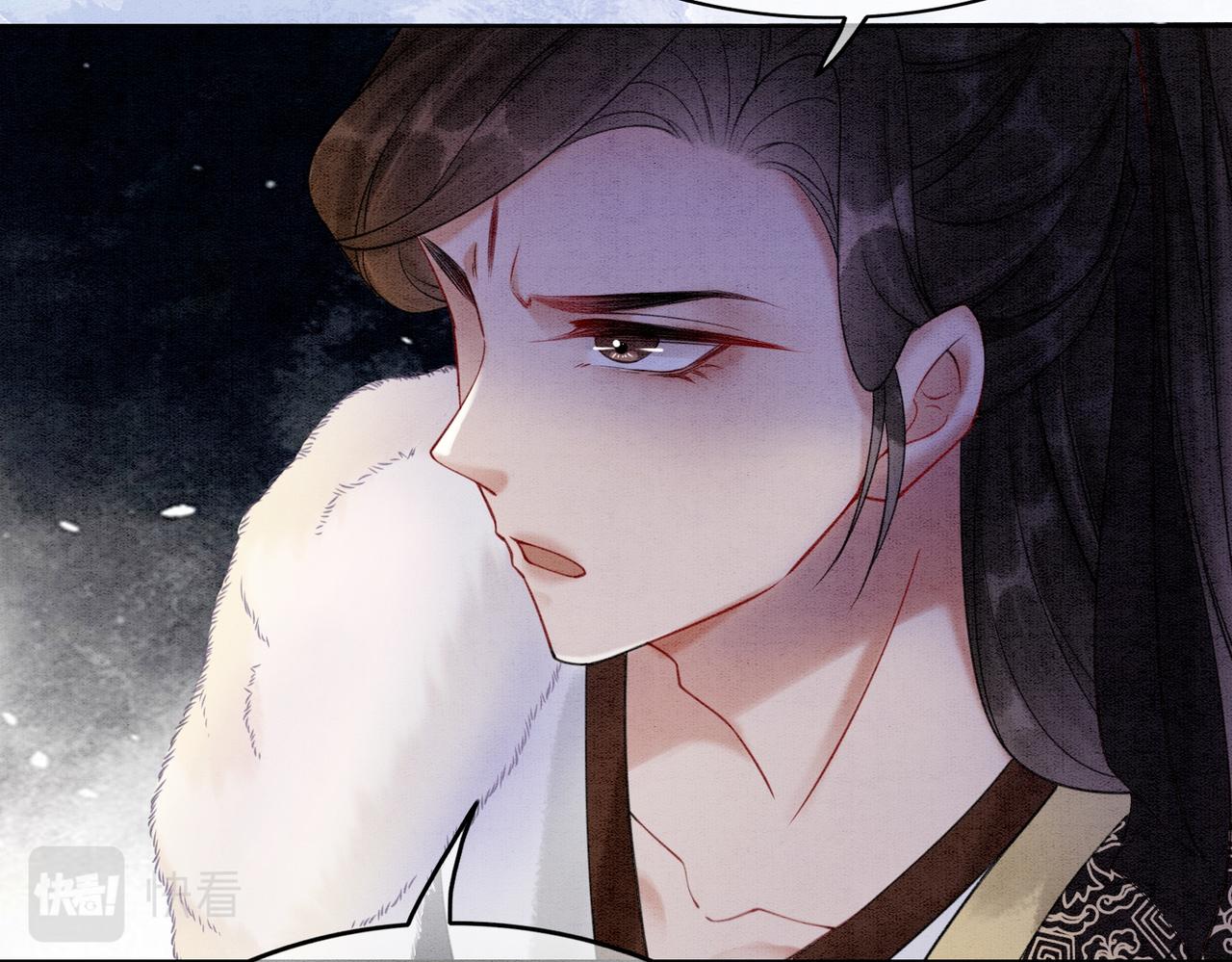 第77话 吐露心声11