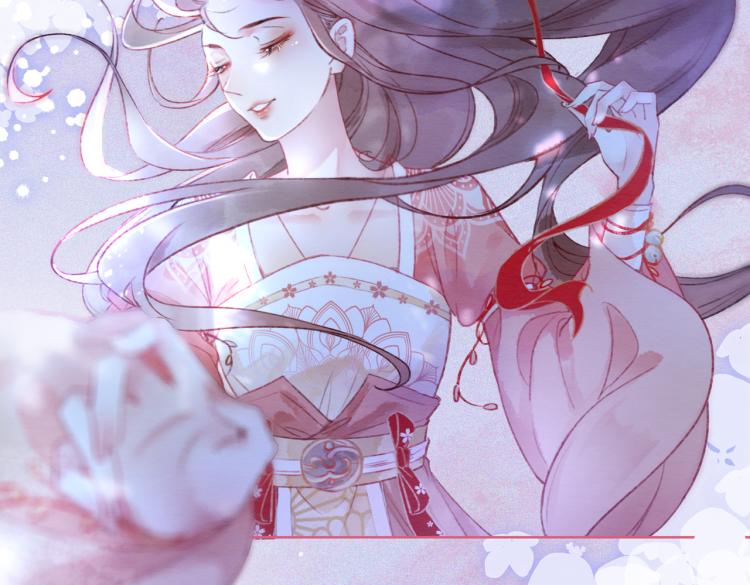 第1话 准王妃要逃婚？！85