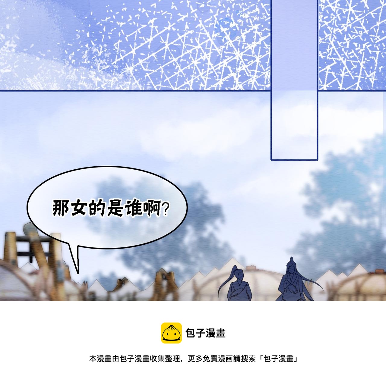 第59话 直男化妆哪家强！68