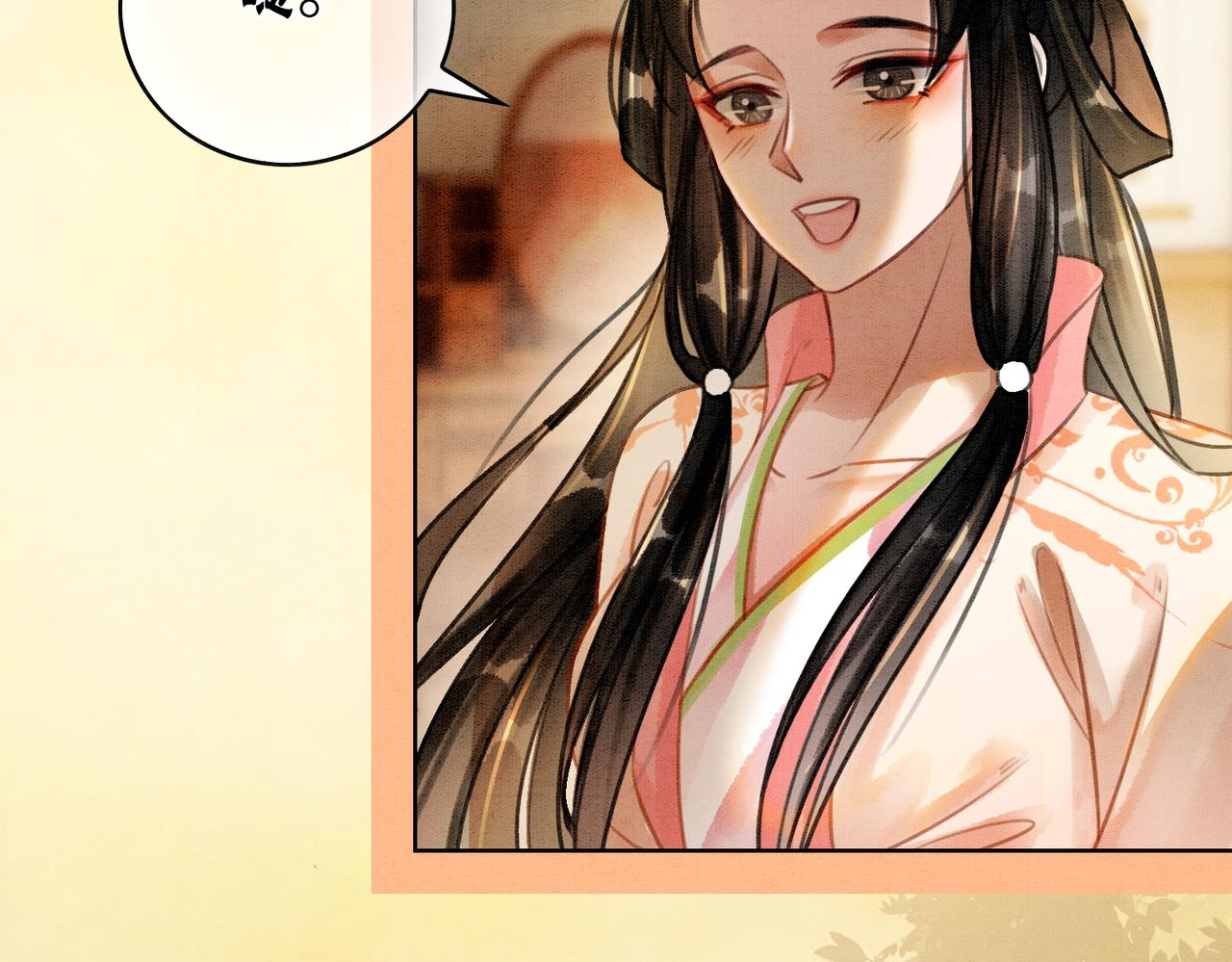 第35话 又误会了！56