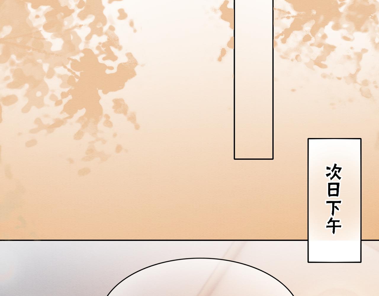 第79话 前有狐狸后有泰迪72