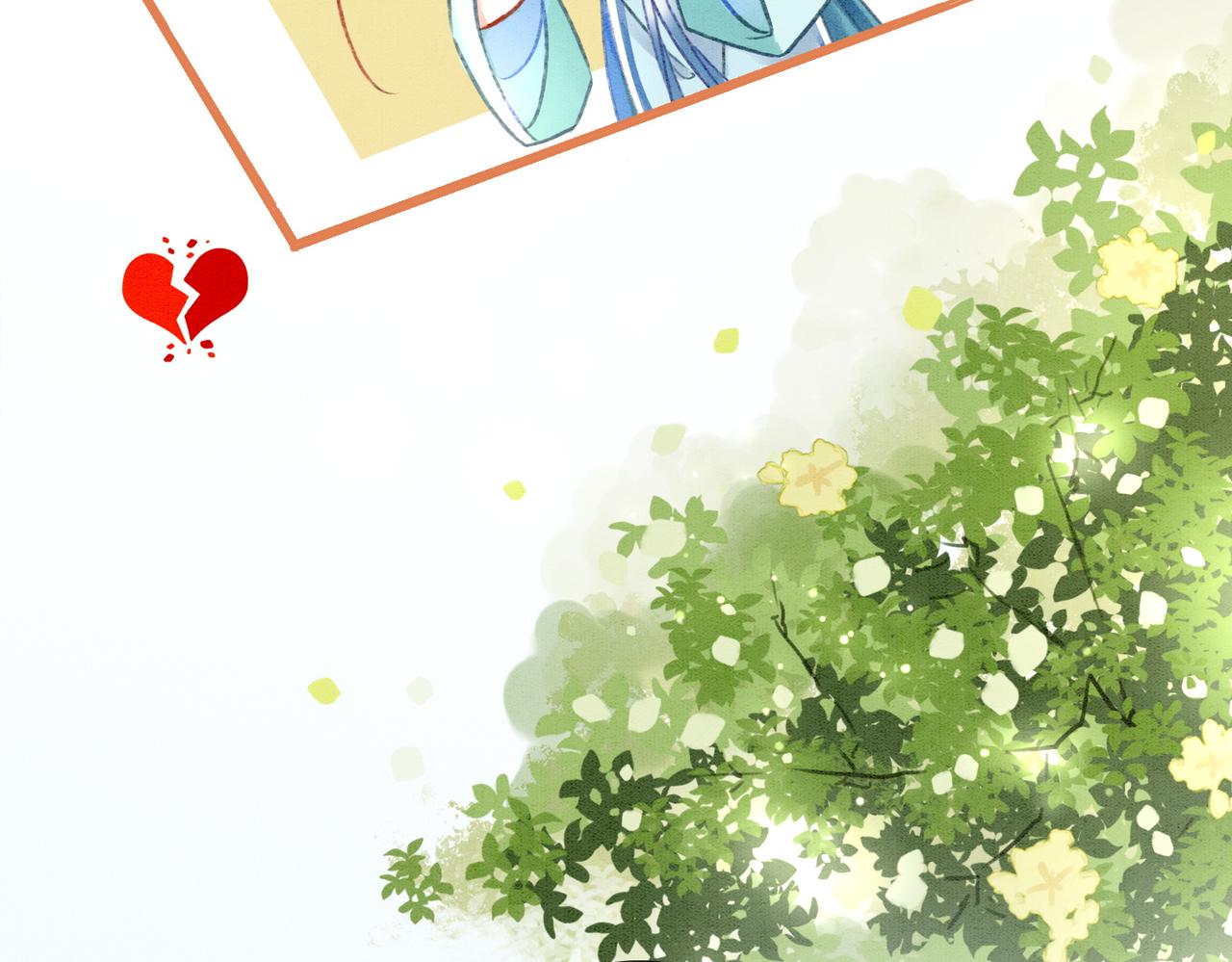 第6话 醋坛子翻了31