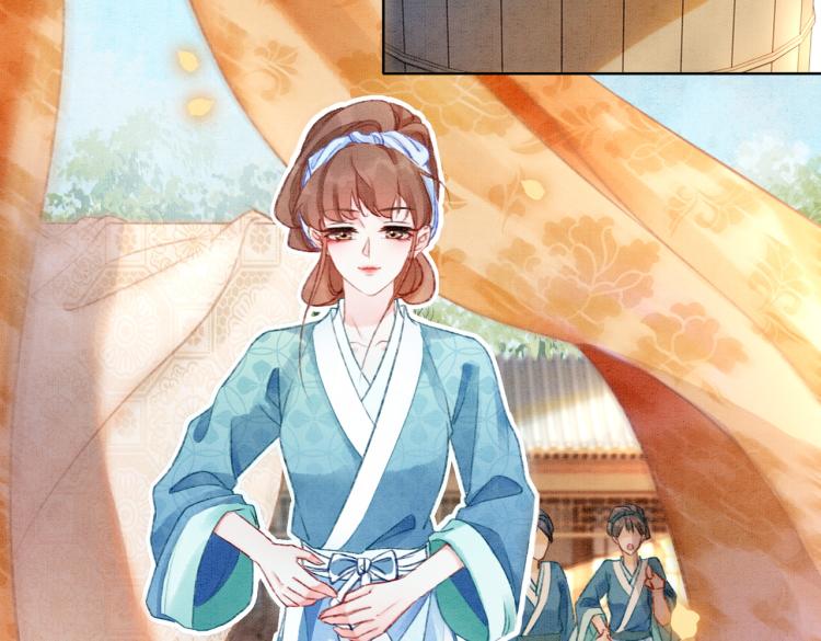 第4话 王妃她要钻狗洞？65