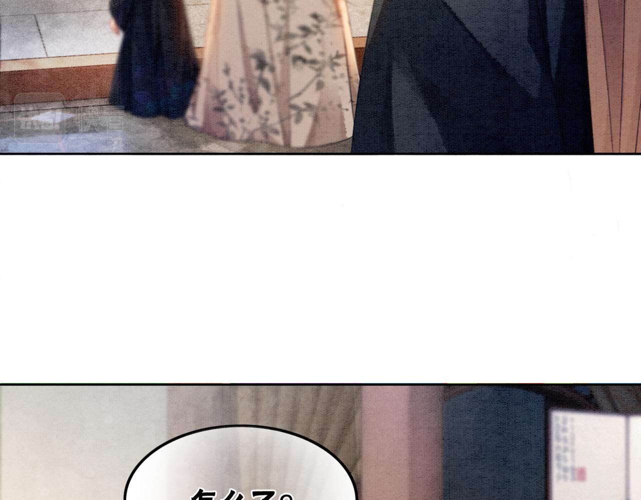 第53话 无条件宠你48