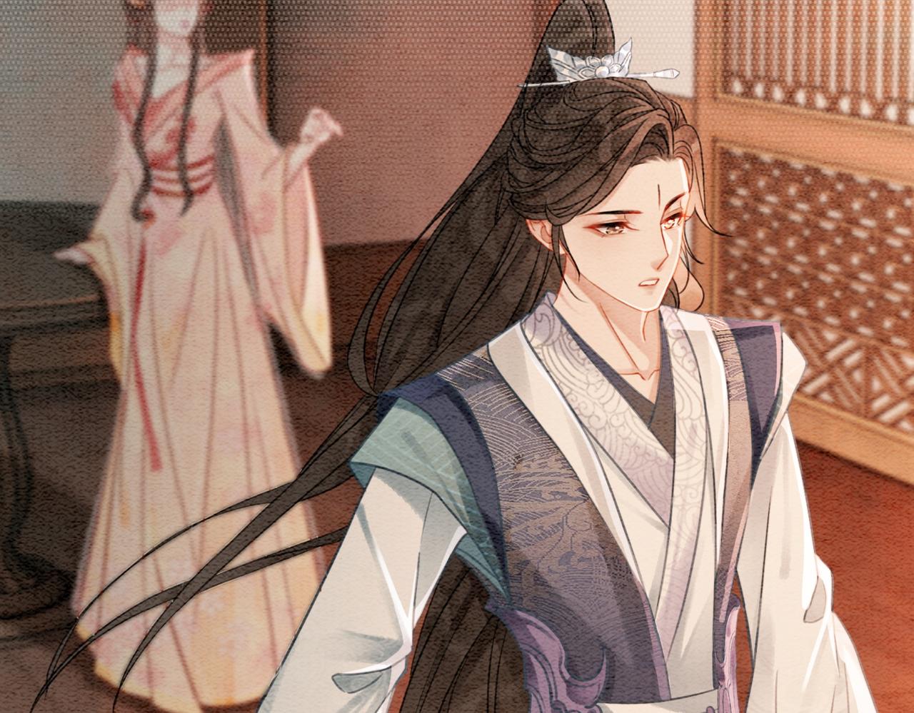 第26话 中药了？！20