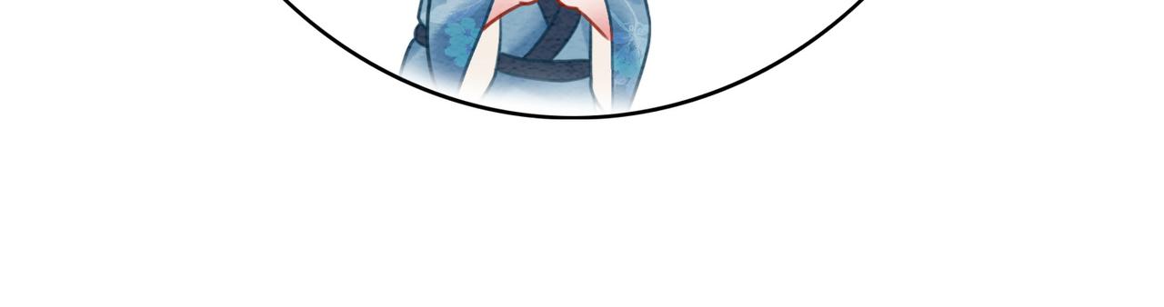 第40话 戏精夫妇36