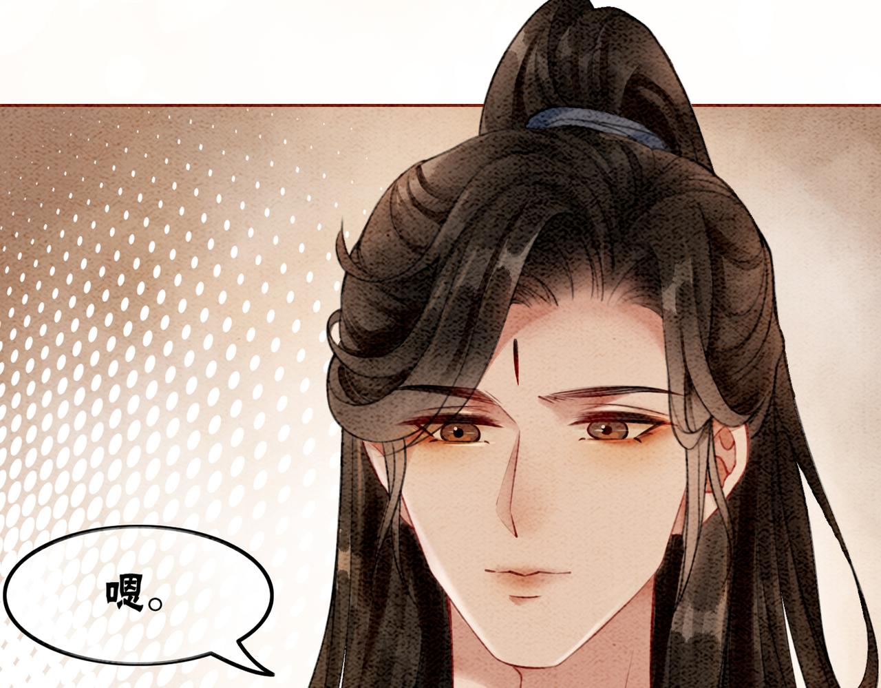 第20话 王爷醒了？！114