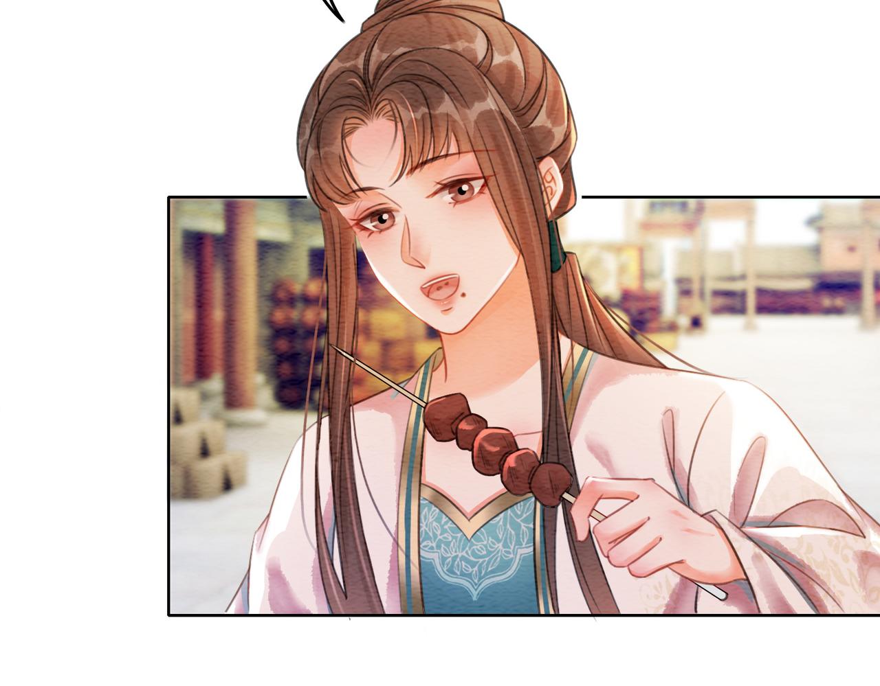第75话 情敌她又来了？！86