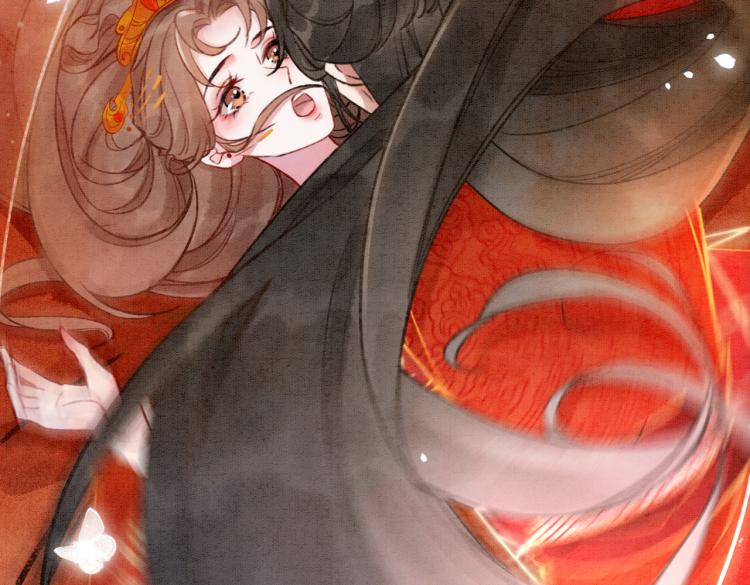 第1话 准王妃要逃婚？！14