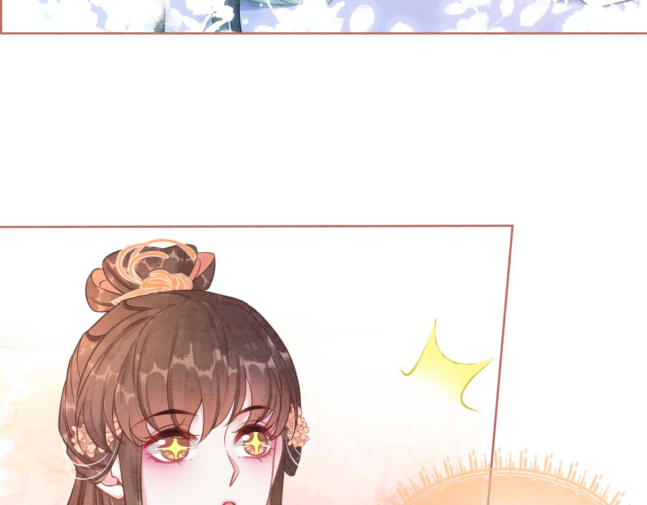 第20话 王爷醒了？！93