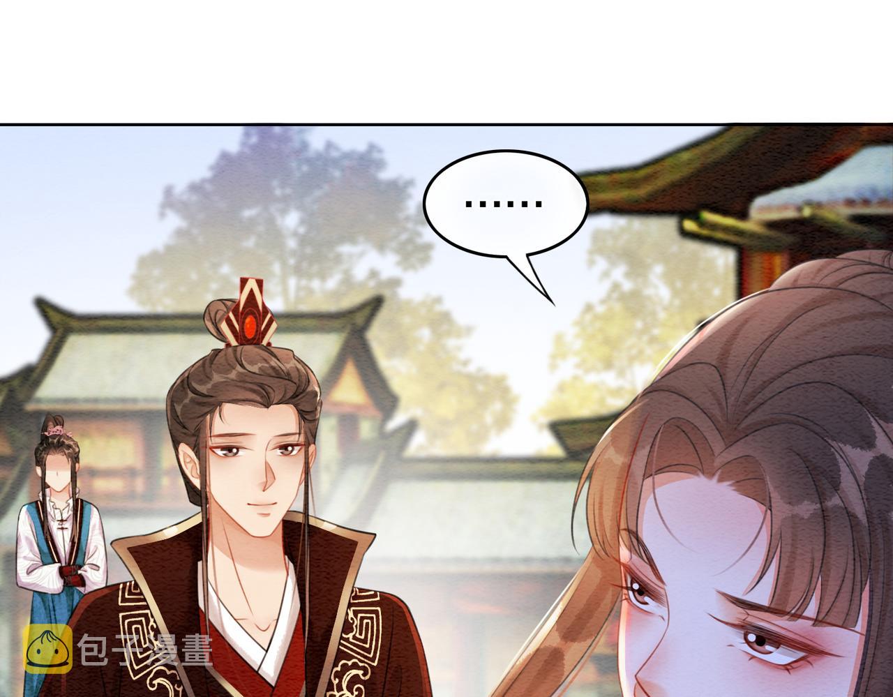 第75话 情敌她又来了？！77