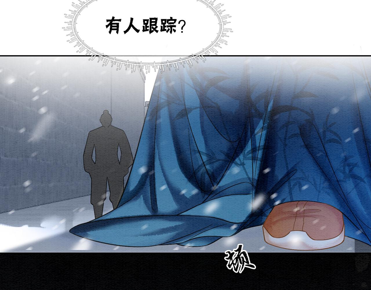 第86话 罂粟迷局102
