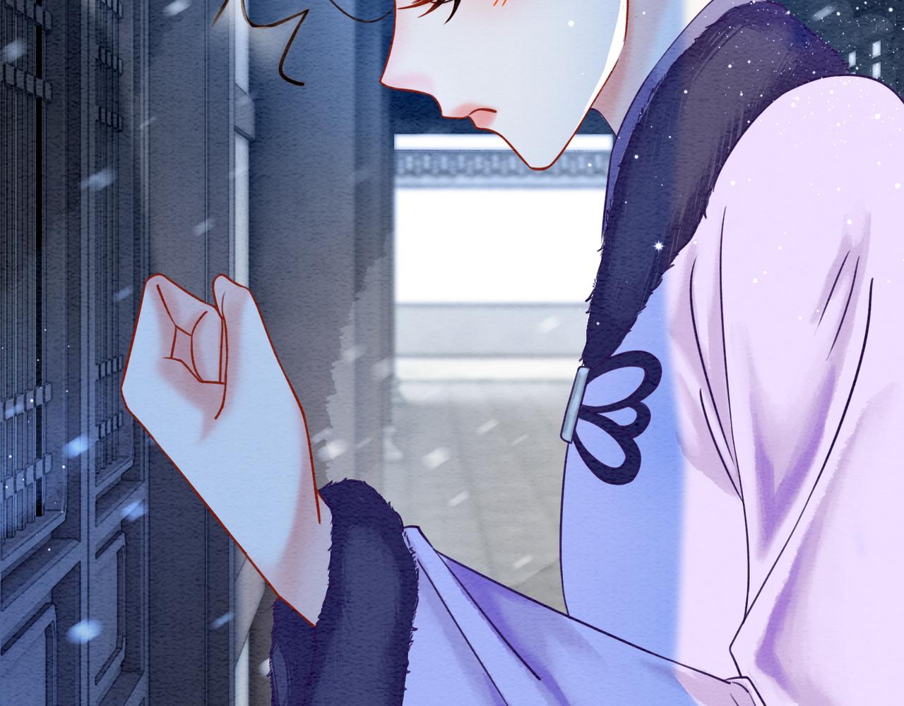 第78话 被怀疑了？70