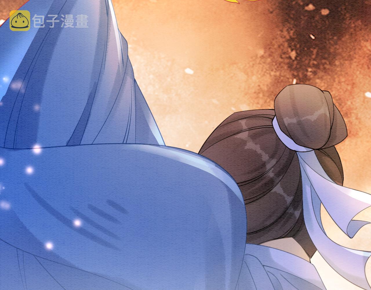 第83话 护妻max46