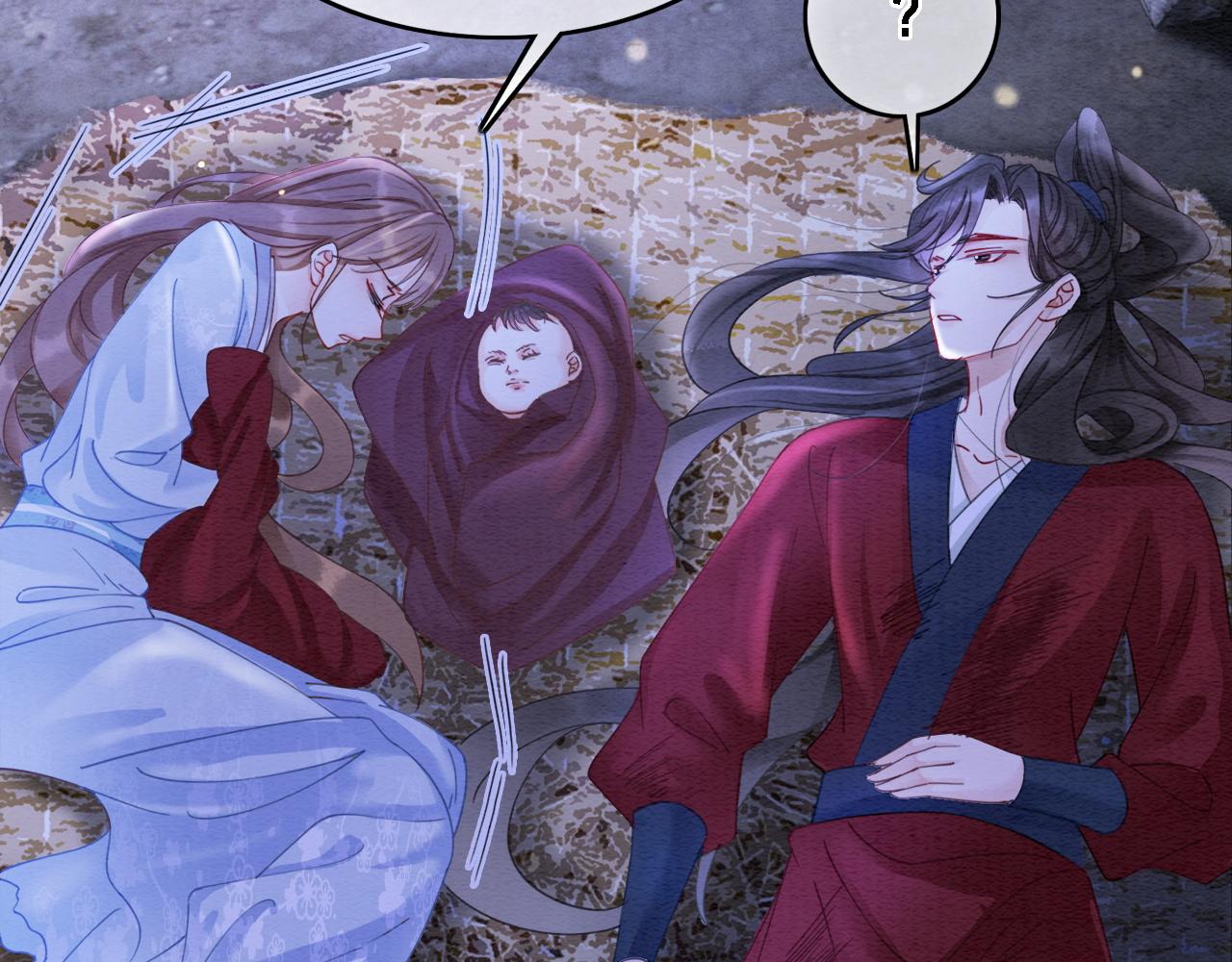第99话 心悦君兮君知否50