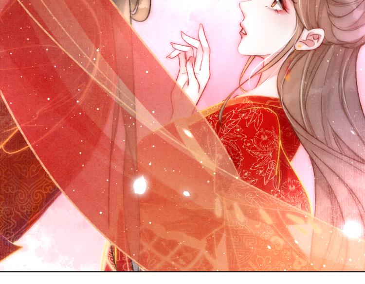 第1话 准王妃要逃婚？！9