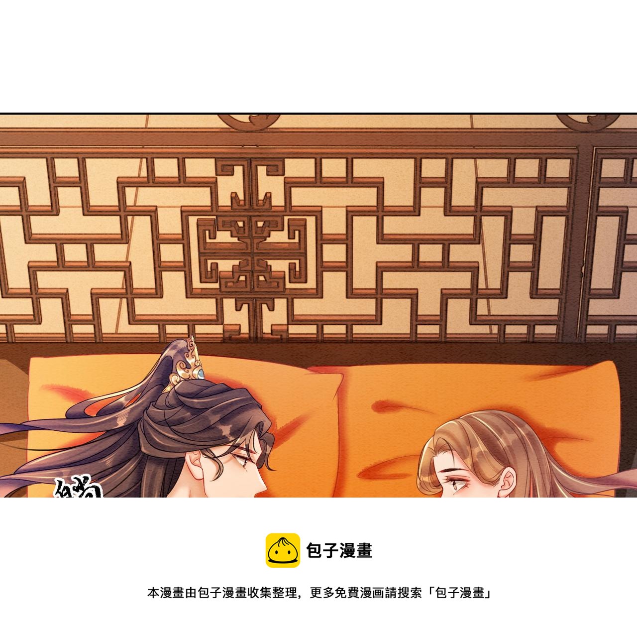 第74话 逐渐沉沦20