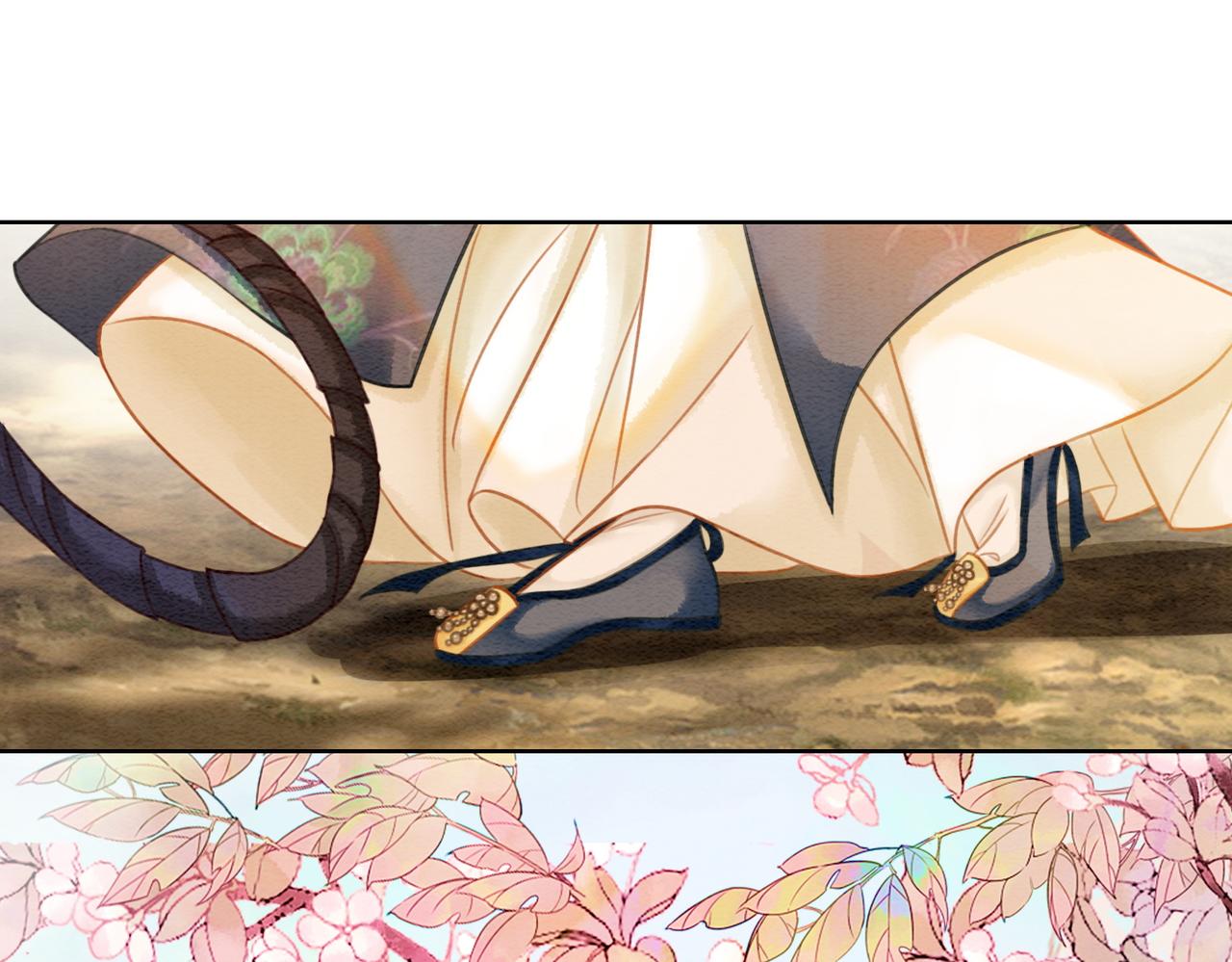 第41话 英雄救美7