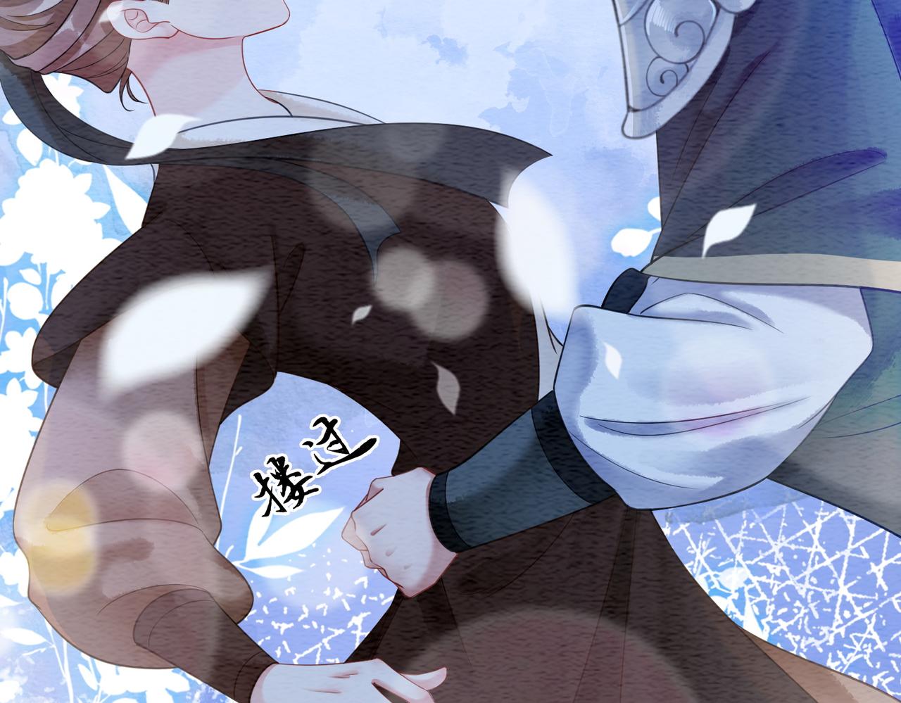 第59话 直男化妆哪家强！83