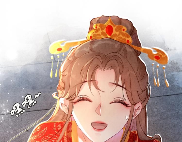 第2话 逃婚被抓包？81