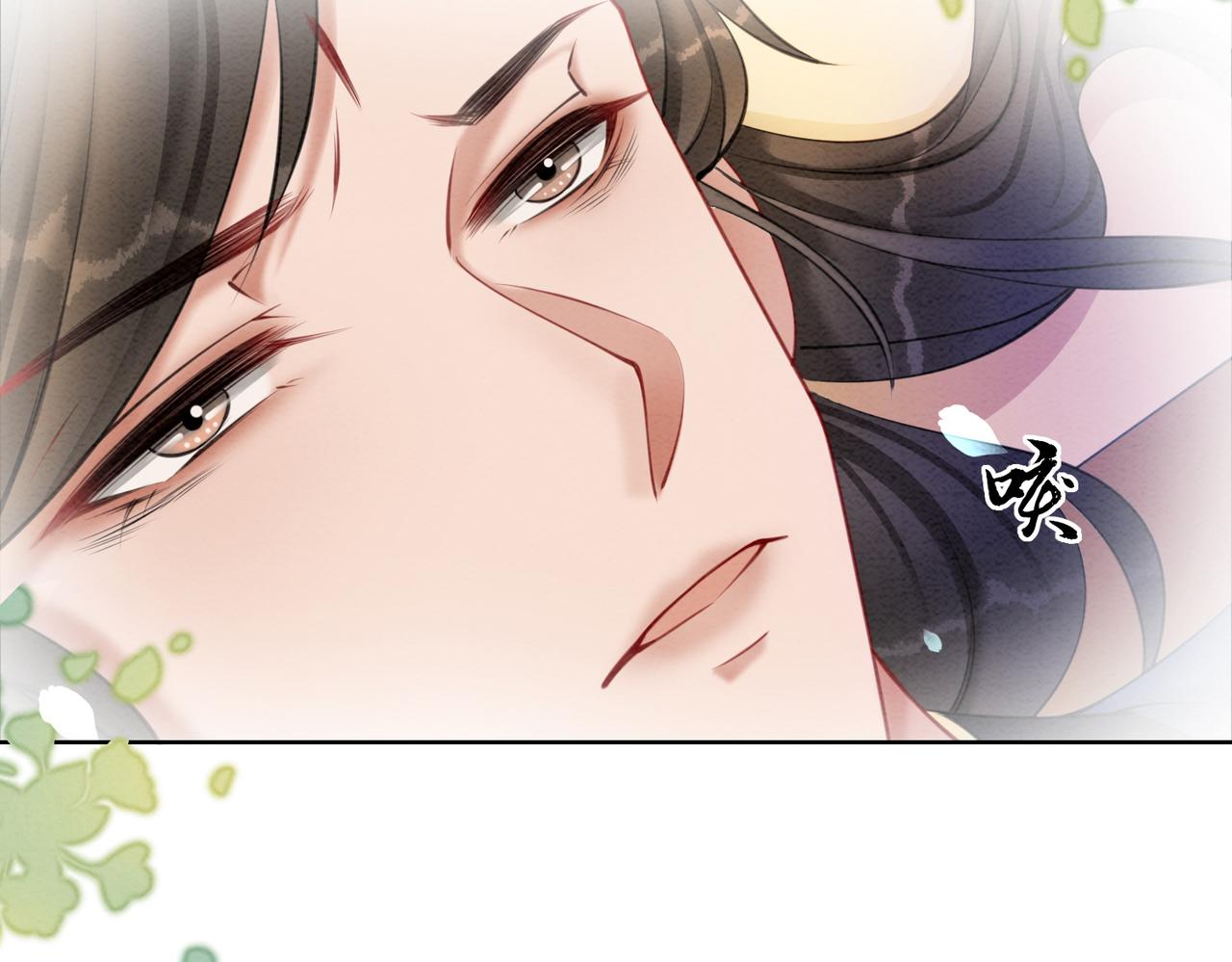 第97话 王妃无法醒来了？54