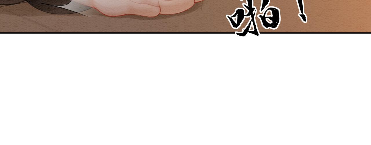 第72话 法场救人！65
