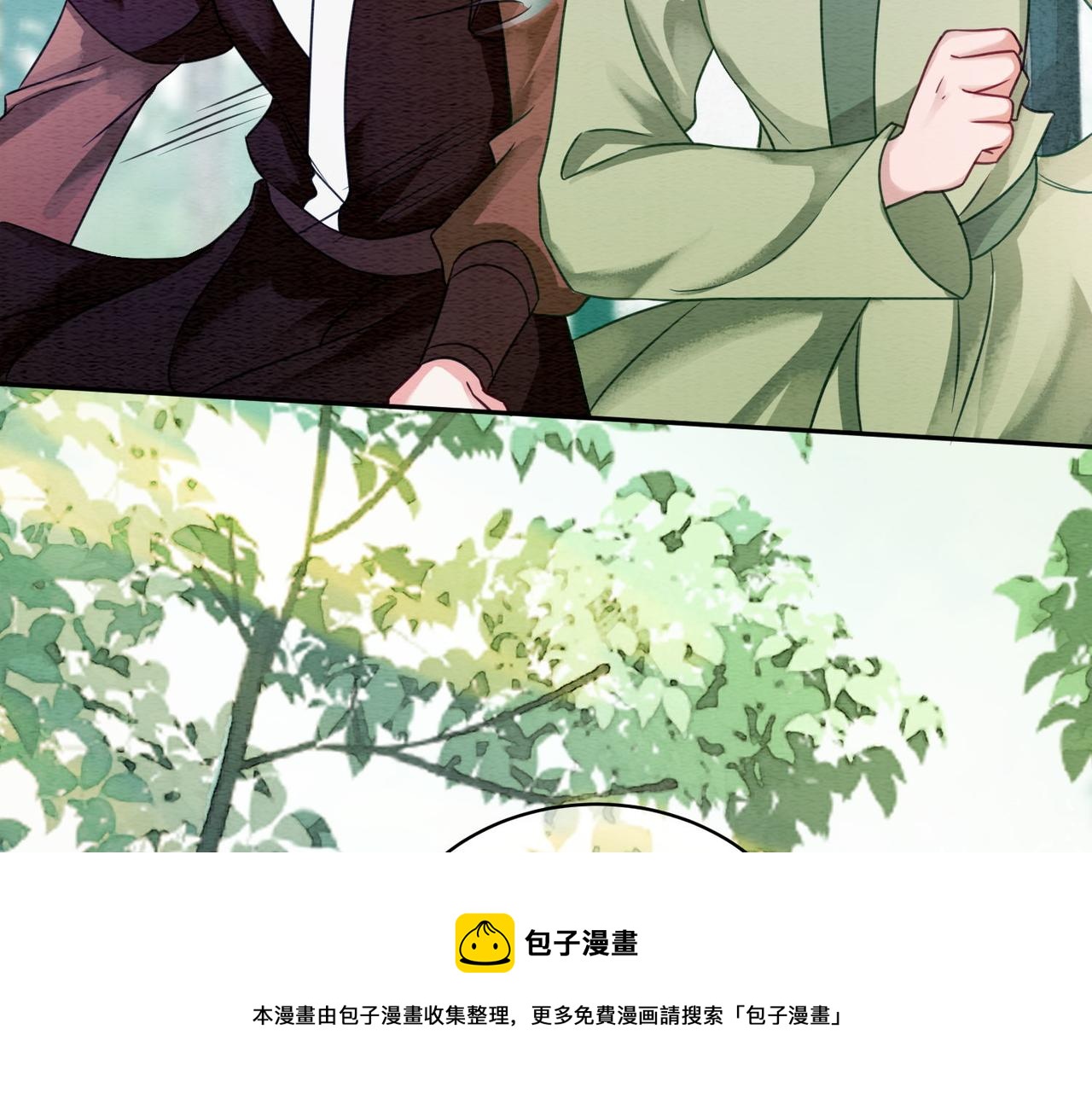 第62话 图中的秘密100
