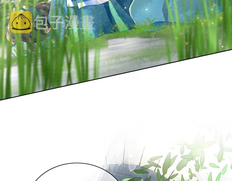 第4话 王妃她要钻狗洞？95