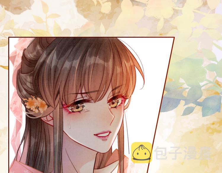 第16话 神助攻上线21