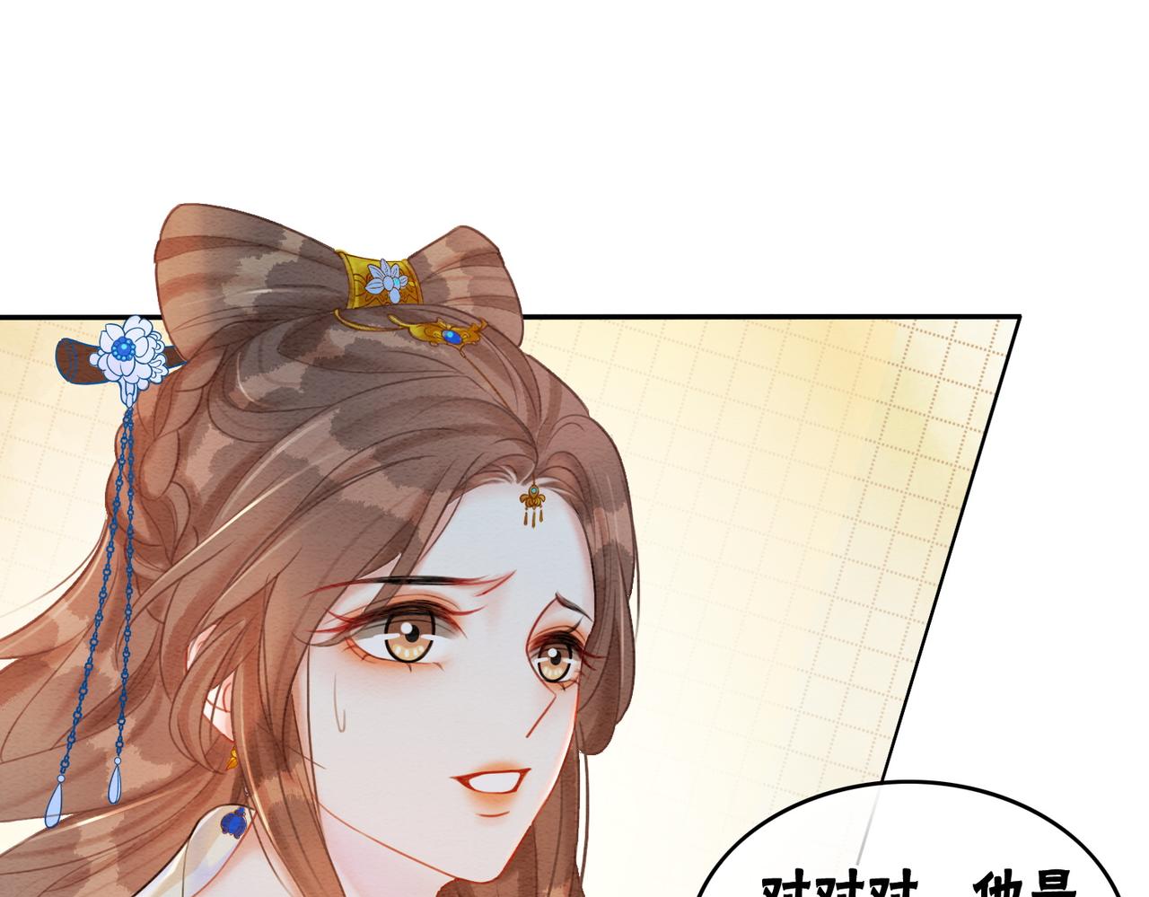 第48话 是演戏还是真情68