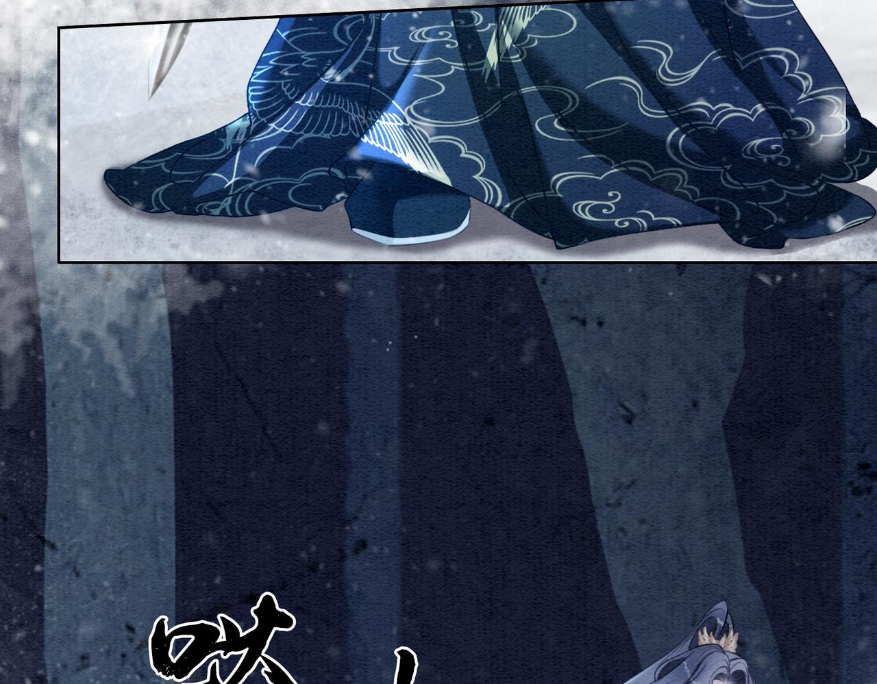 第94话 真正的目的27