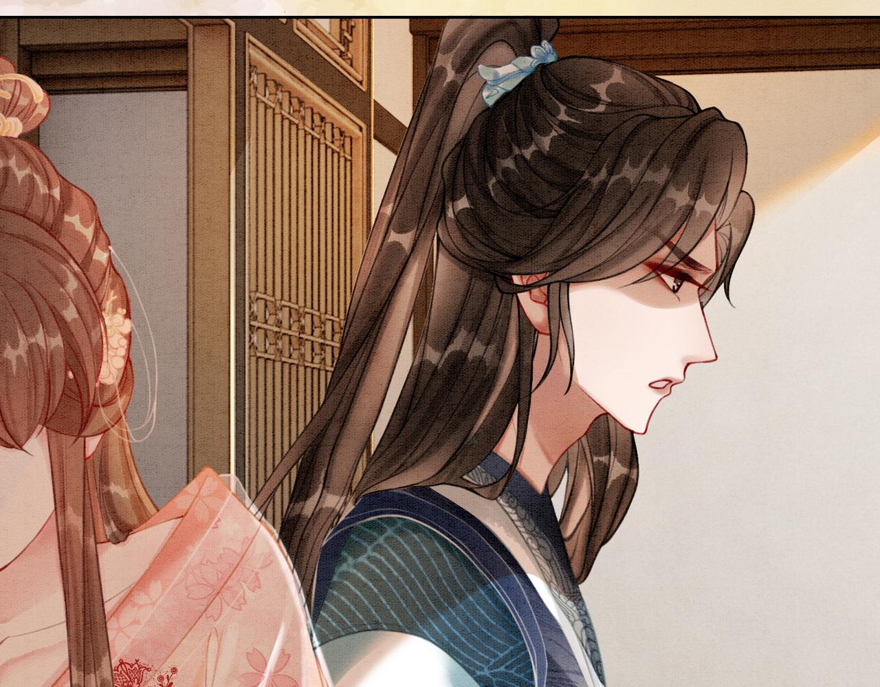 第25话 戏精王妃的脑洞98