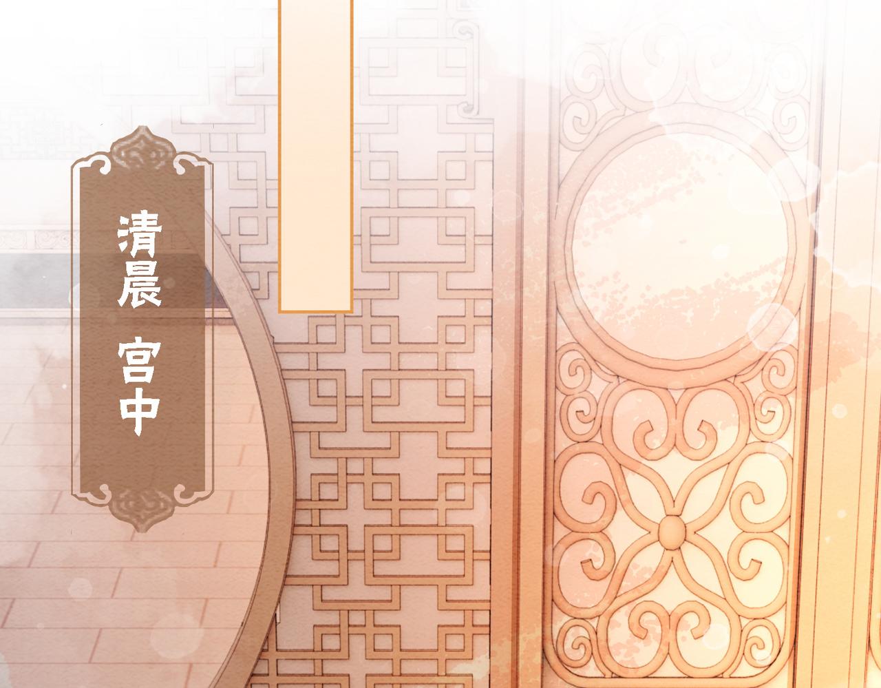 第95话 棋局44