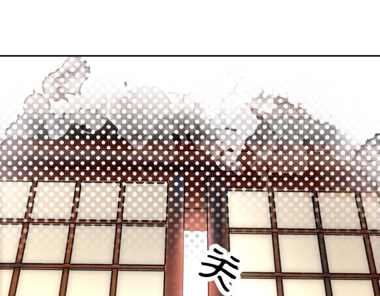第15话 打个赌吧66