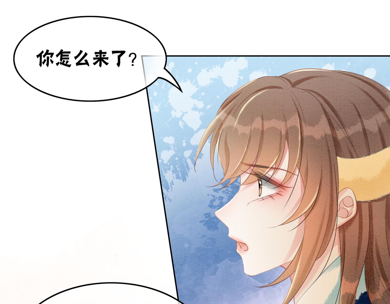 第92话 误会初解58