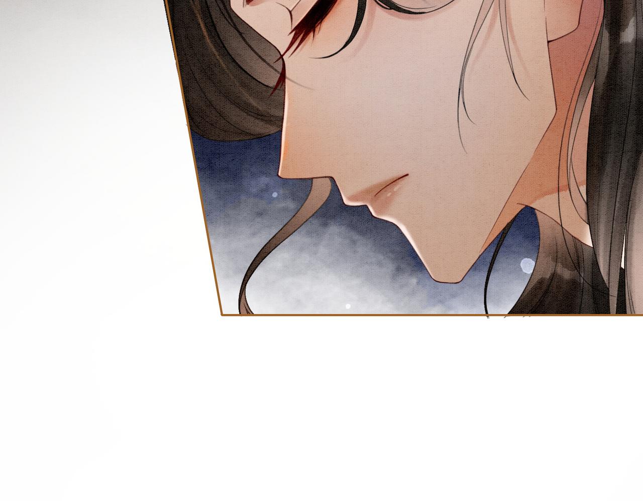 第17话 不许占父王便宜！67