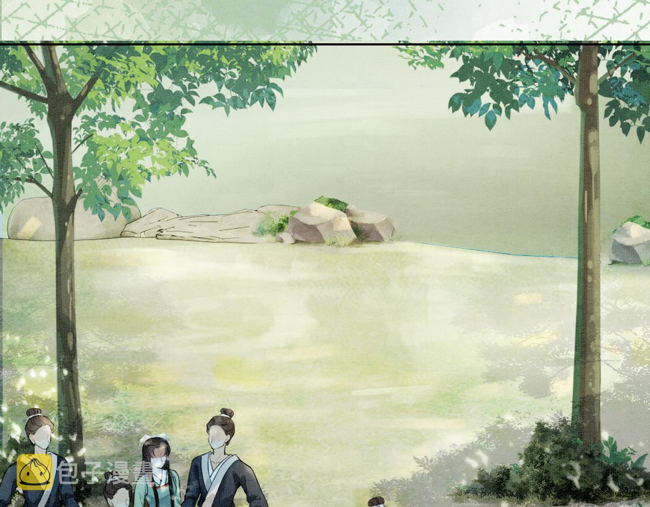第24话 秀恩爱60