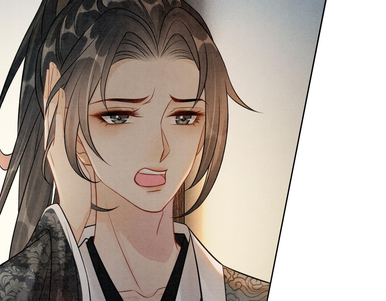 第18话 你是断袖？！48