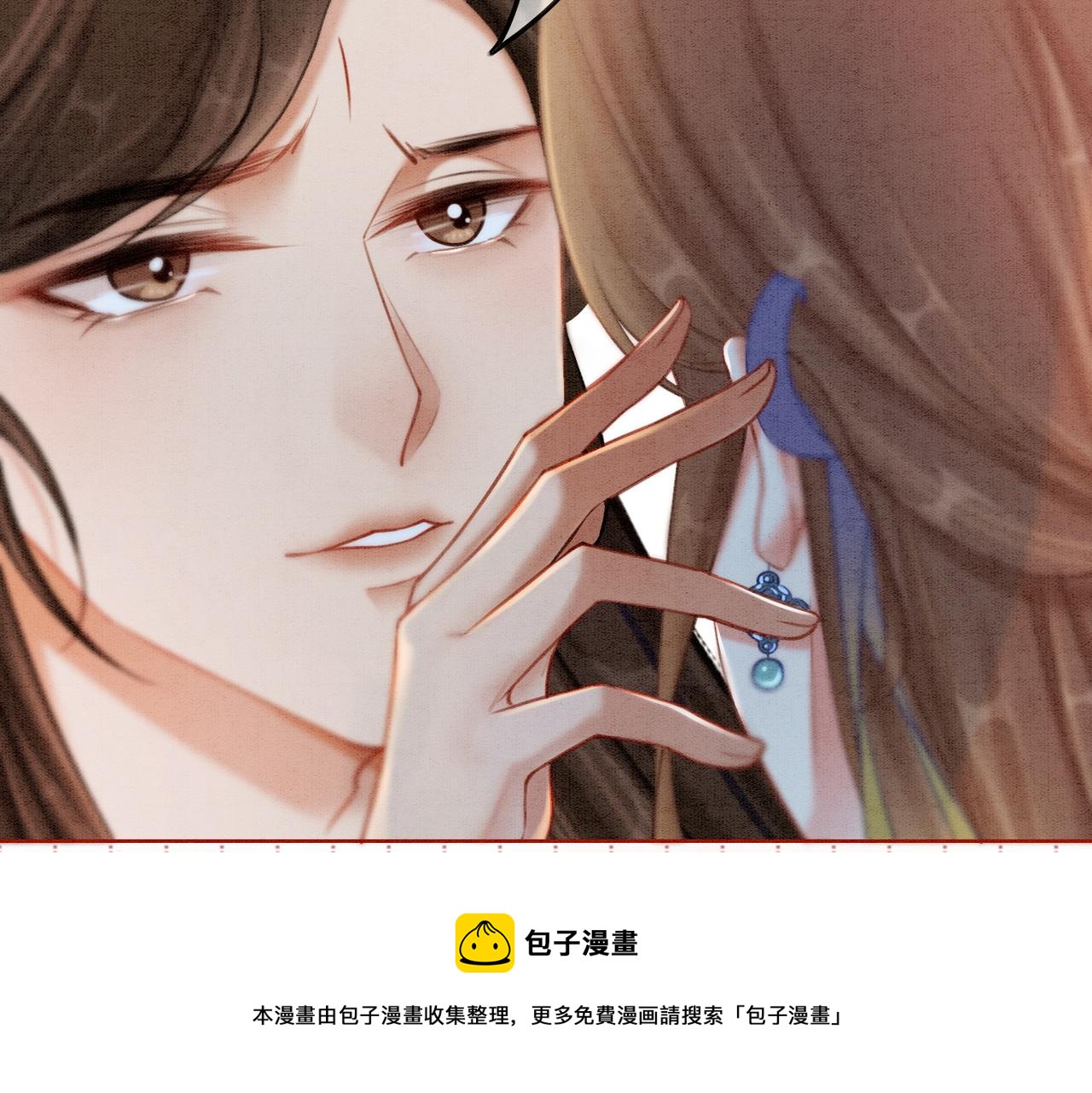 第55话 混入军营8