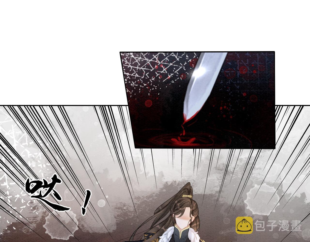 第96话破局！38