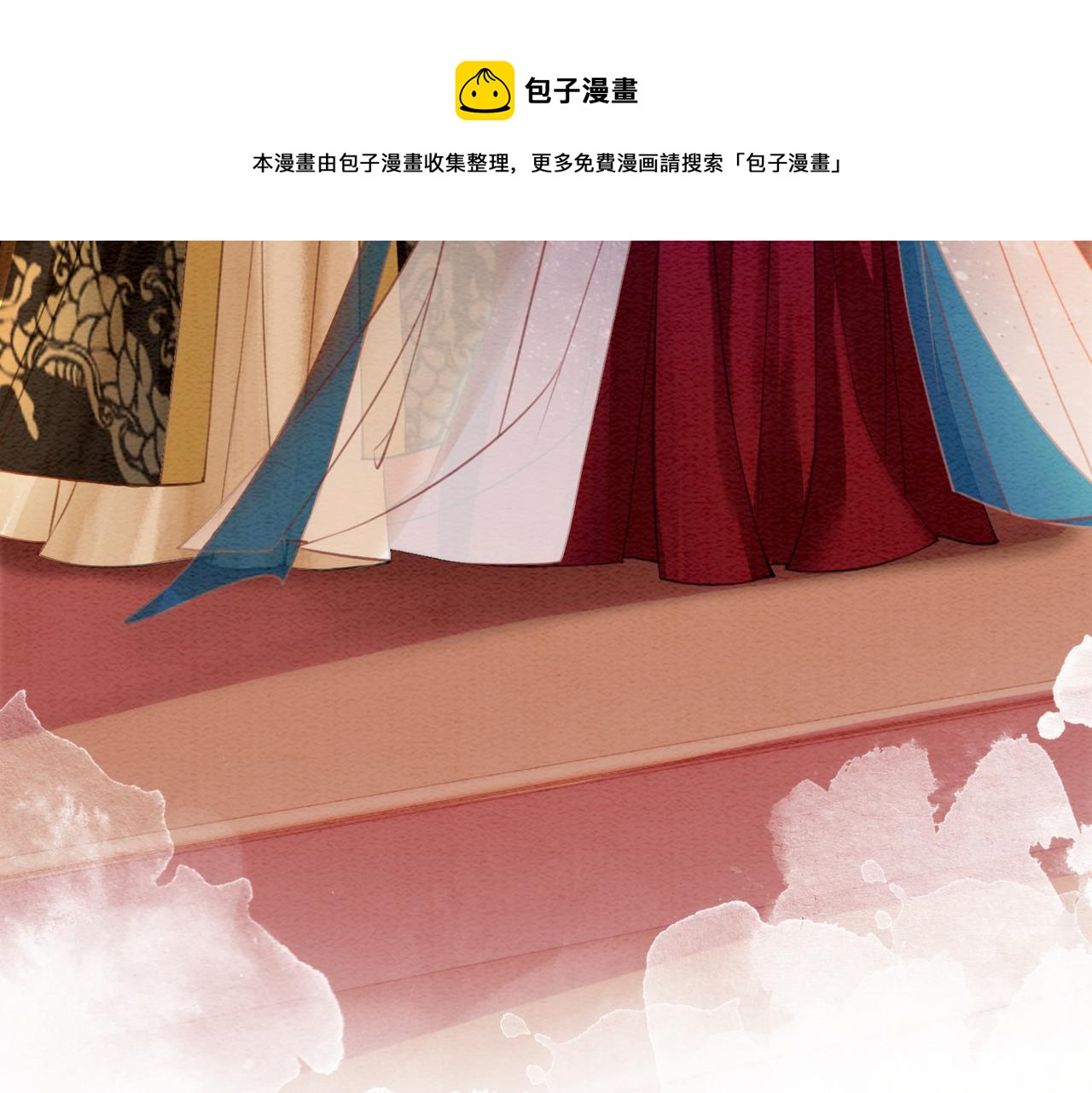 第41话 英雄救美87